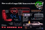 Ford 1980 3.jpg